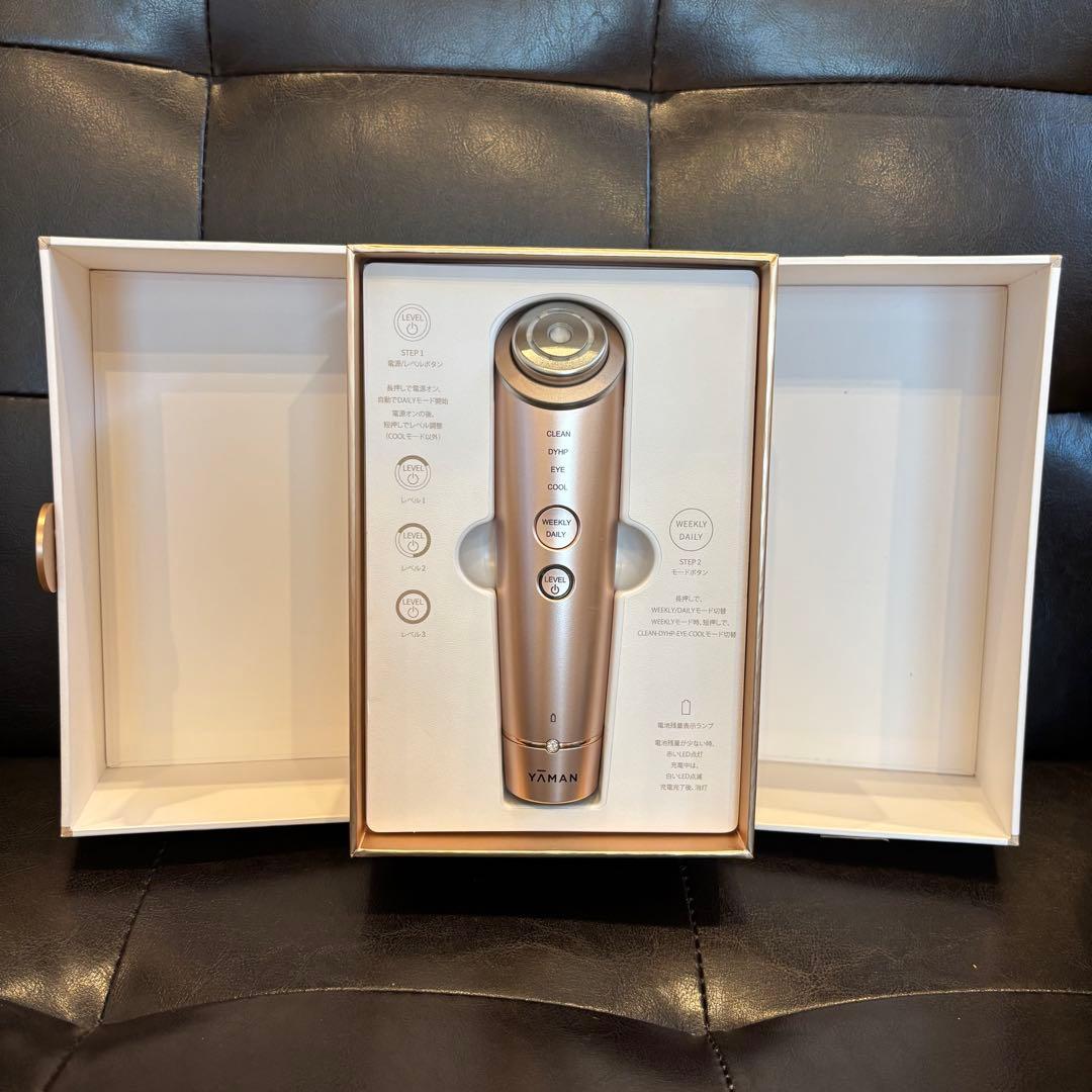 フォトプラスシャイニー