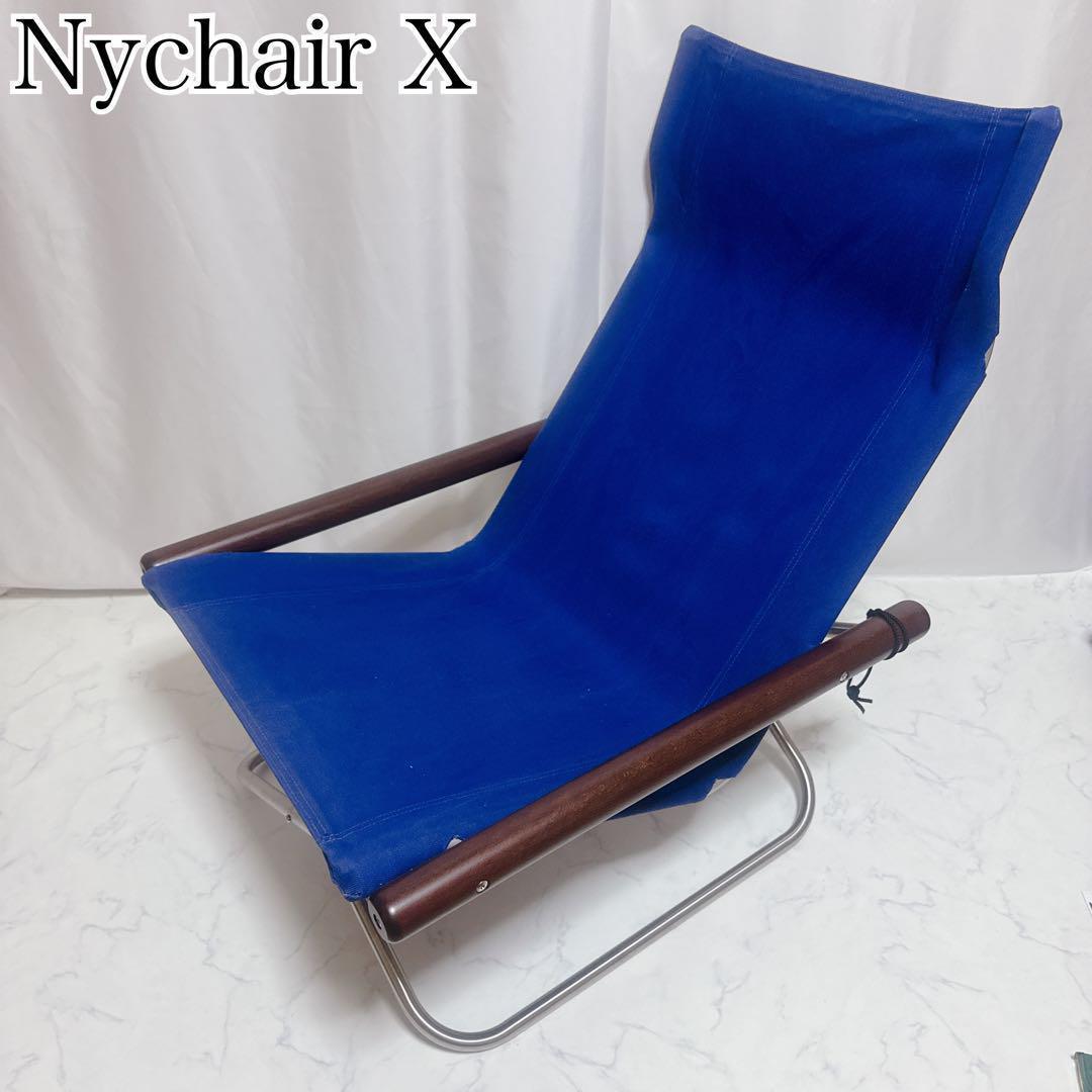 ニーチェアx Nychair Dark brown×ブルー