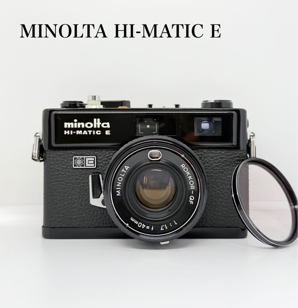 【完動美品】MINOLTA HI-MATIC E ブラック フィルムカメラ