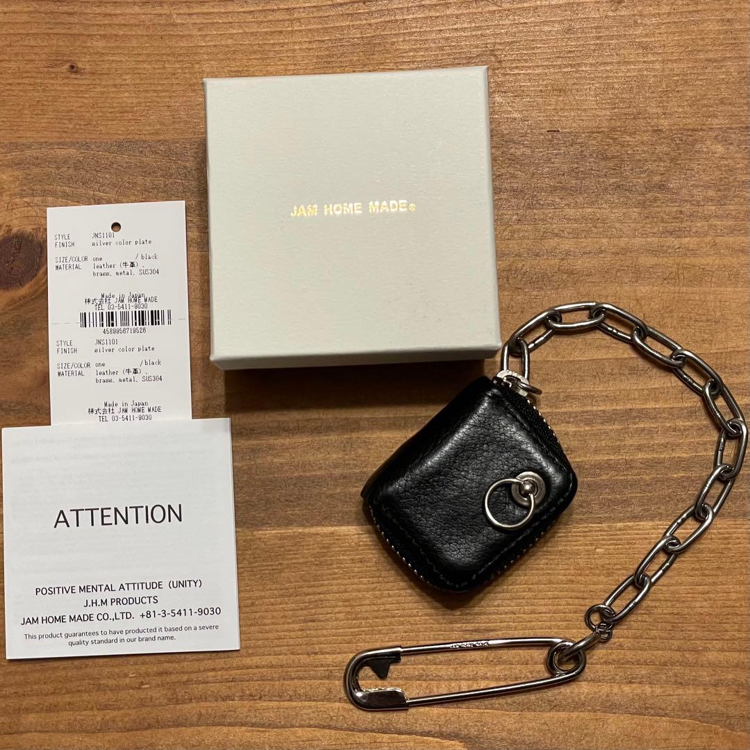 世界最小級のレザーウォレットチャーム　ブラックレザーケース チェーン付き