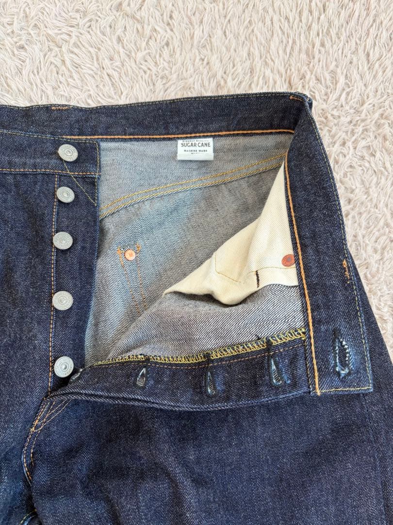 パンツ 36 sugar cane 1947