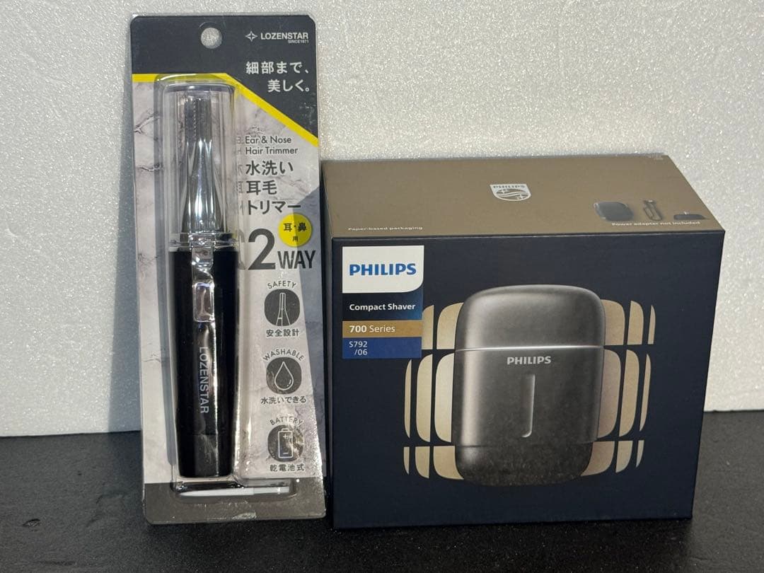 PHILIPS 700 Series コンパクトシェーバー　新品　おまけ付
