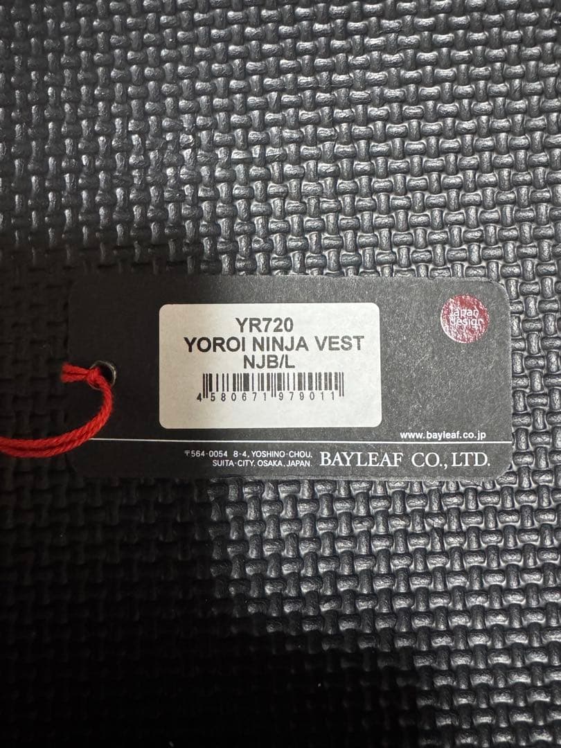 YOROI NINJA VEST YR720 Lサイズ