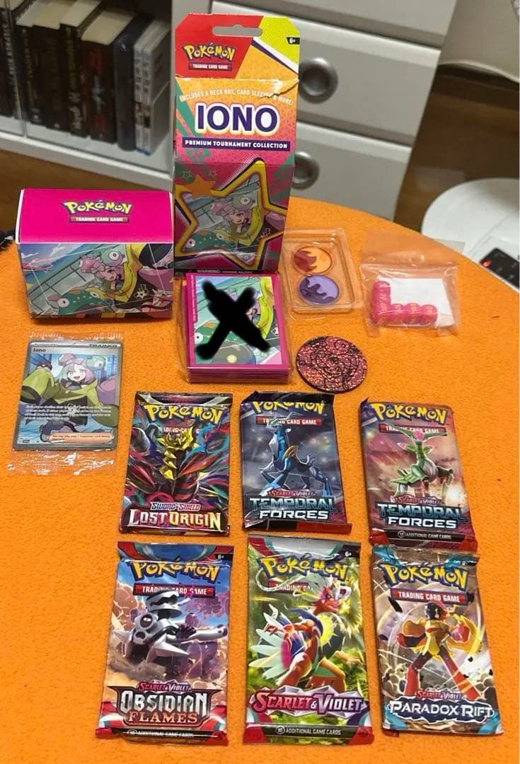 ポケモンカードゲーム Iono Premium tournament collection