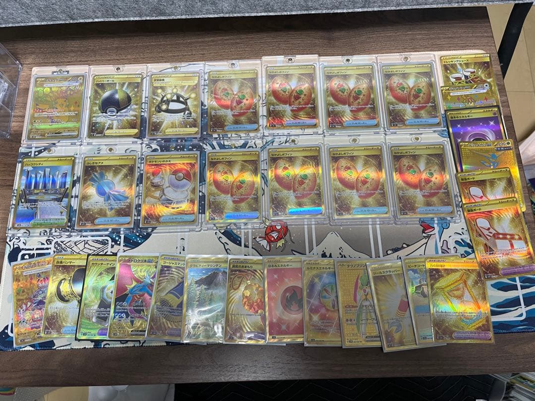 S*様 ポケモンカード　URまとめ売り　なかよしポフィン　引退　ポケカ　300円