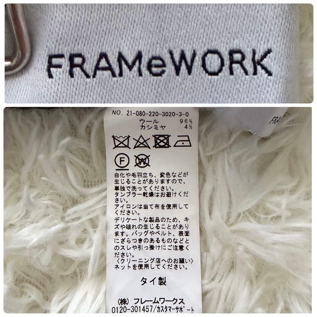 定番✨ フレームワーク　ウールカシミヤタートルネックニットプルオーバー　ブラック