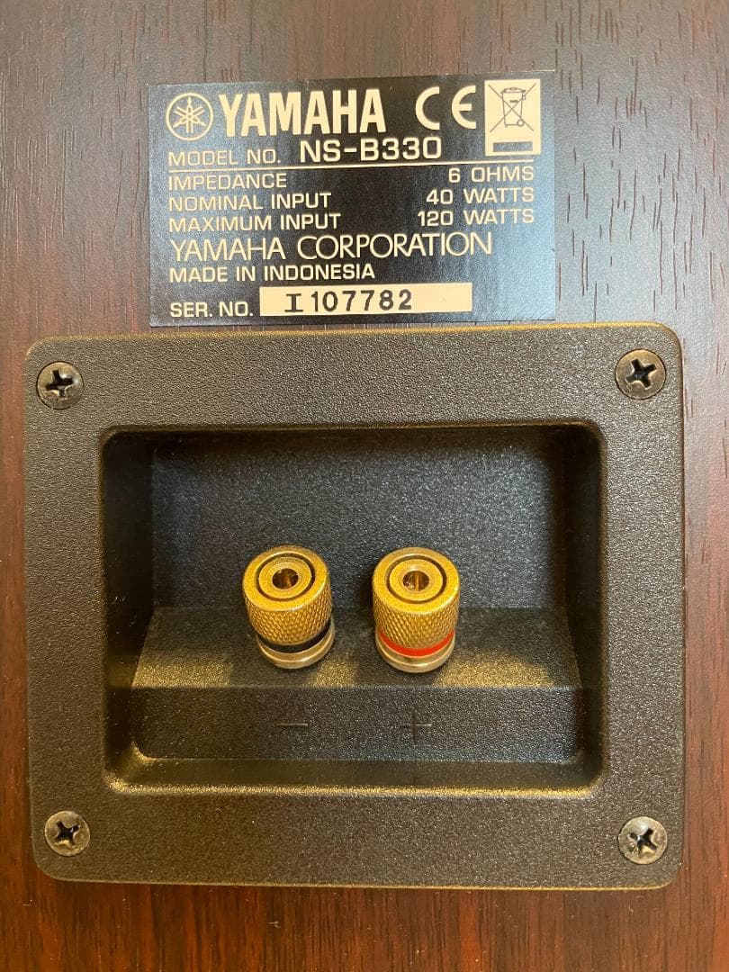 YAMAHA NS-B330 ブックシェルフスピーカー (ブラック) ペア