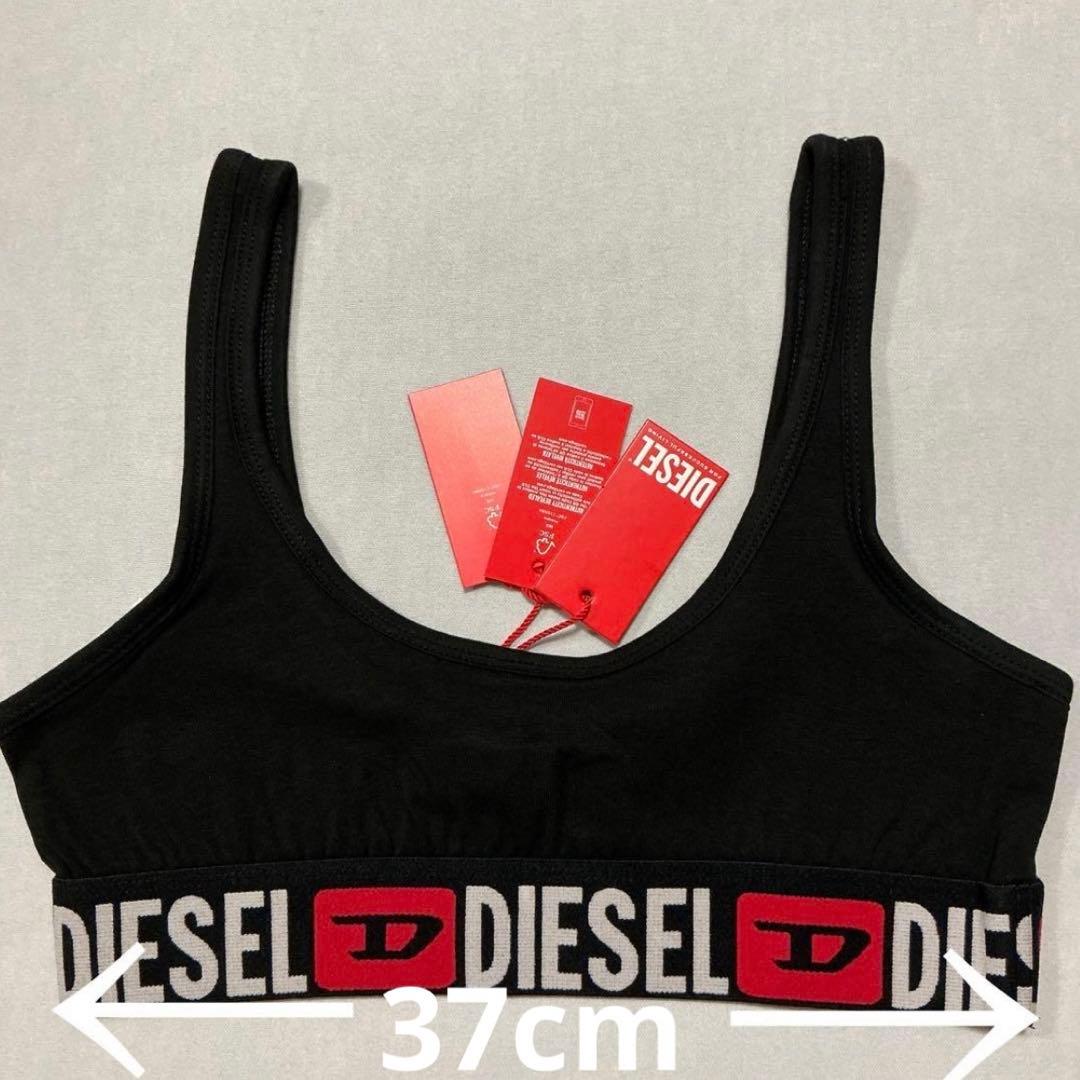 洗練されたデザイン　DIESEL ①スポーツブラ　1枚 ②ショーツ　3枚　L