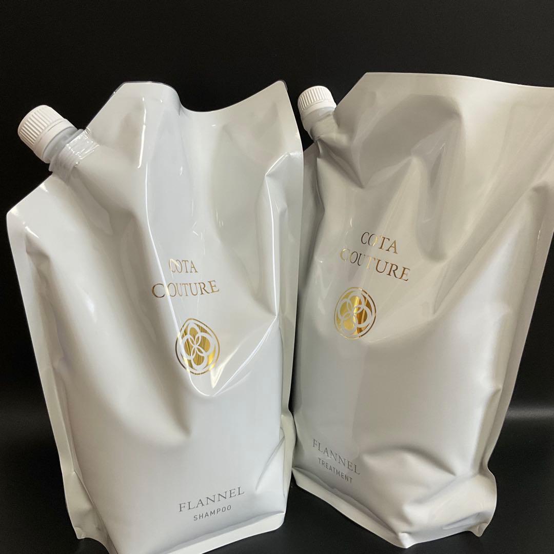コタクチュールフランネルシャンプートリートメント業務用。