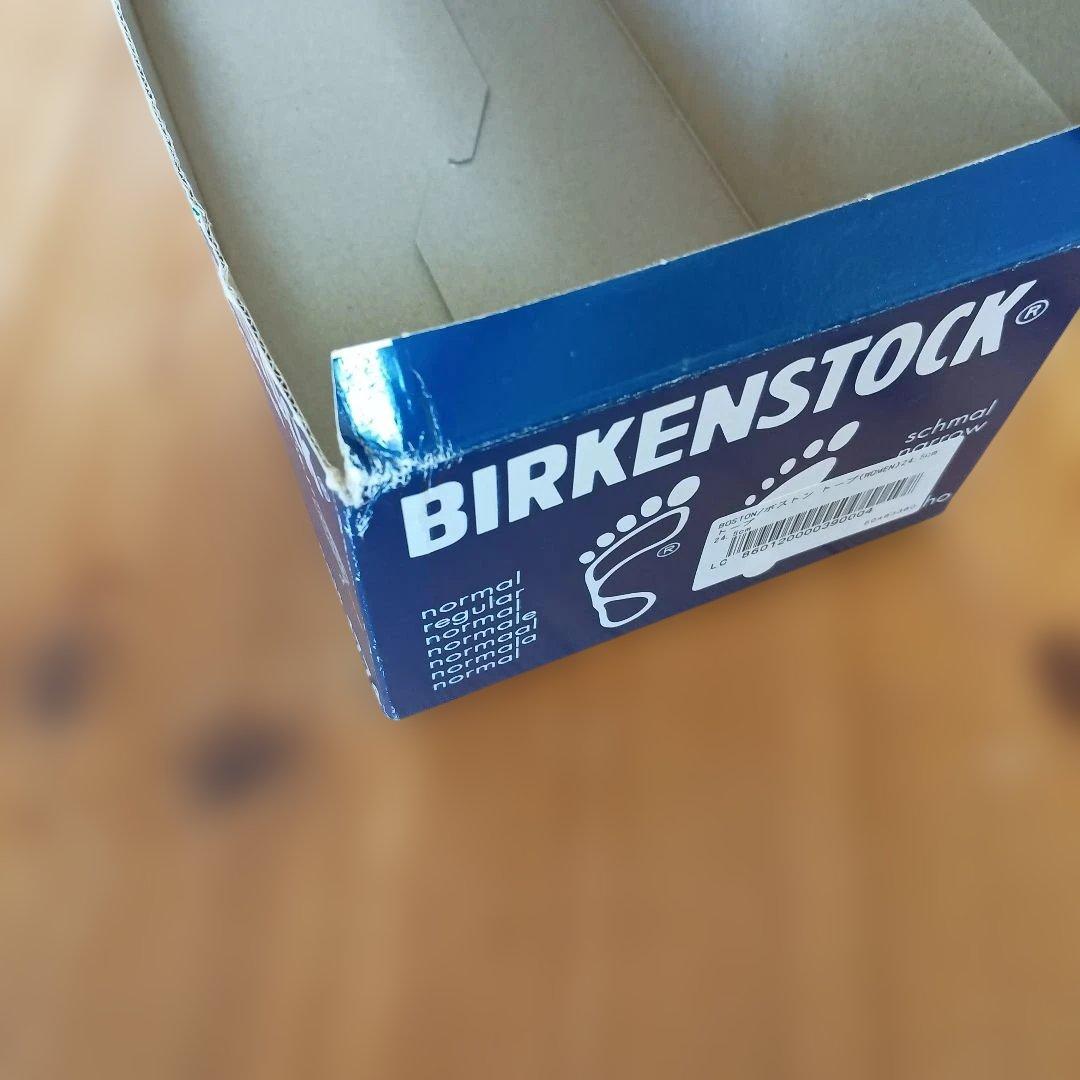 BIRKENSTOCK ボストン　トープ　24.5cm