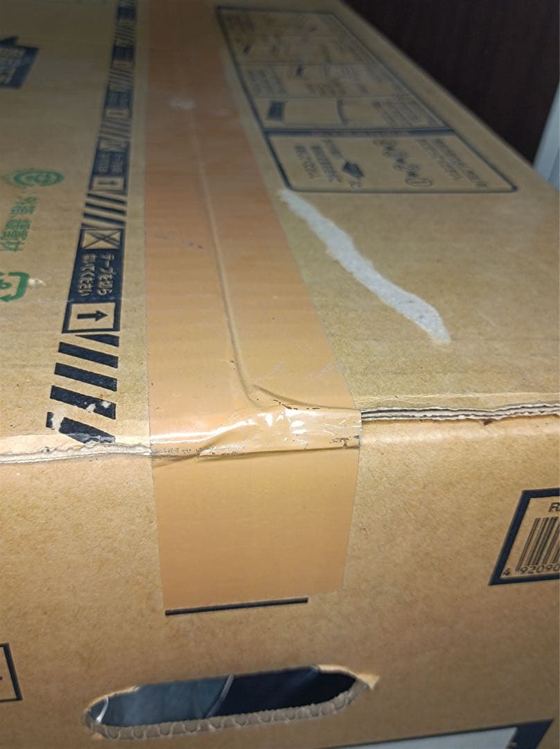 八6490【新品未開封】リンナイ 都市ガス用 ガスファンヒーター