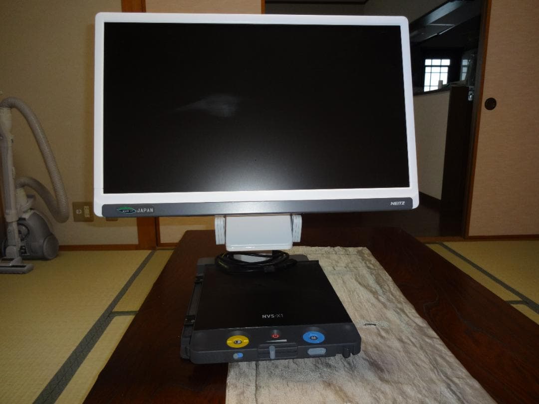 拡大読書器 NVS-X1 ホワイト