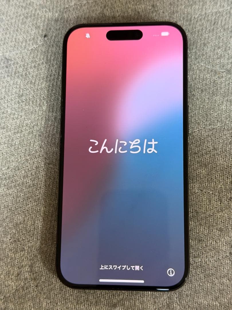Apple iPhone 15 Pro 256GB ブラック