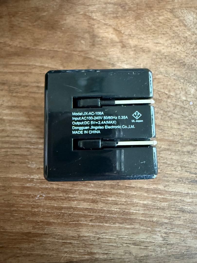 【美品】電気バリブラシ デンキバリブラシ 美顔器◎エレクトロン◎