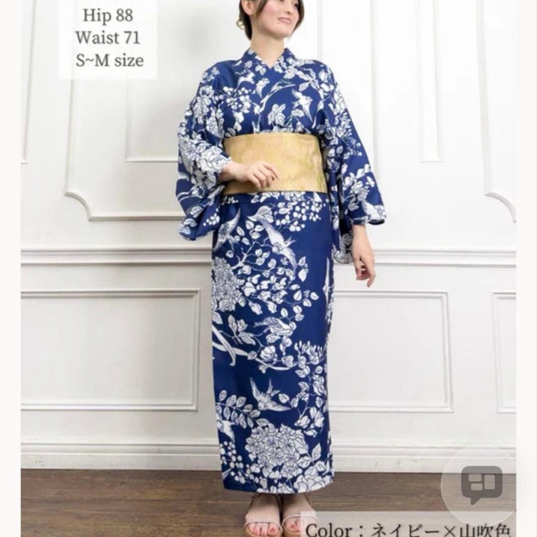 最終価格 CINEMATIQ 2Wayセパレート浴衣 ネイビー 元鈴木さん