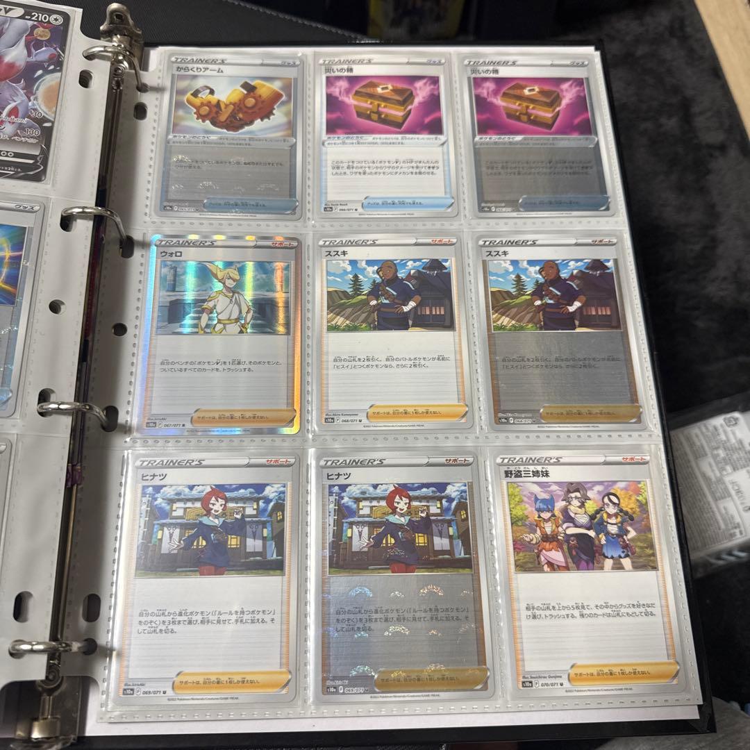 ポケモンカード s10a ダークファンタズマ まとめ ピカチュウ chr 他