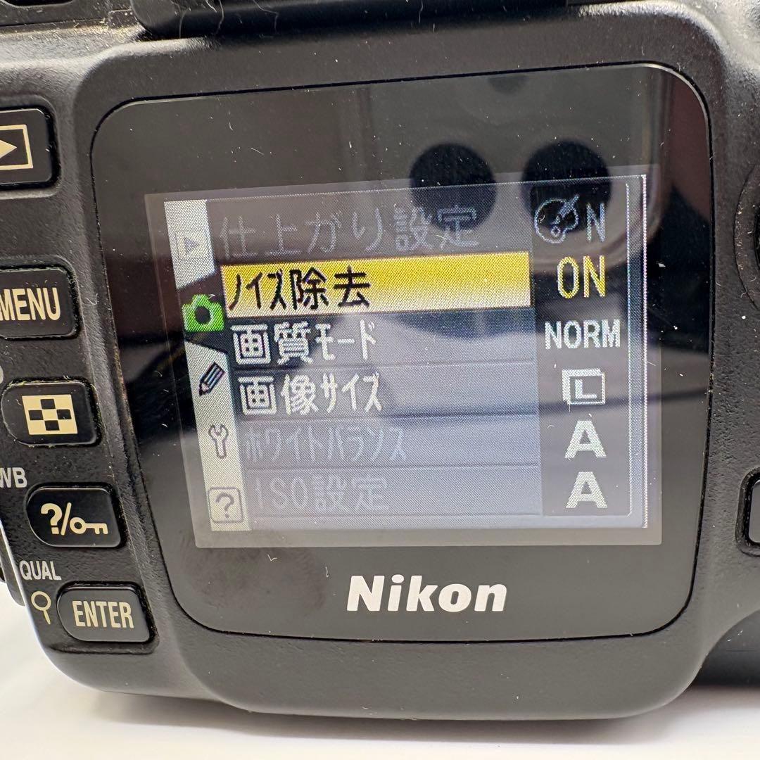 ニコン D50 本体 &レンズ　セット