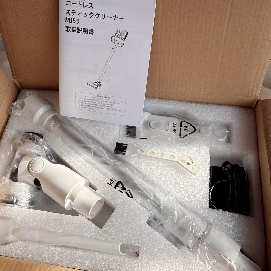 掃除機 コードレス ブラシレスモーター 大容量バッテリー 自立式 低騒音