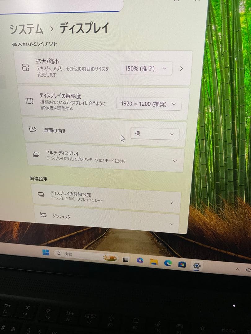 Lenovo ThinkPad T14s Gen3 12世代i5-1235U