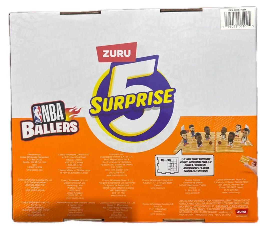 NBA BALLERS SERIES2 SURPRISE5 4個入り×2箱セット