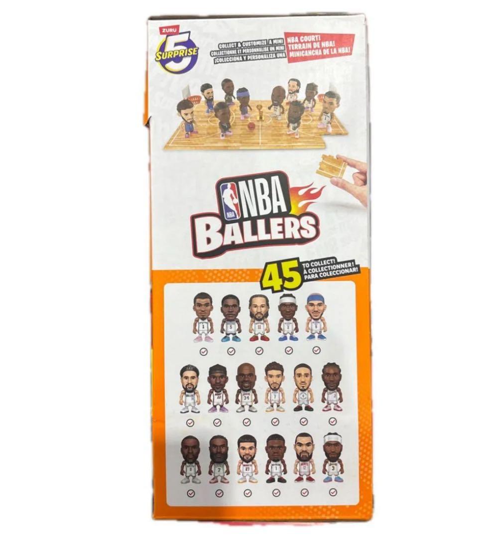 NBA BALLERS SERIES2 SURPRISE5 4個入り×2箱セット