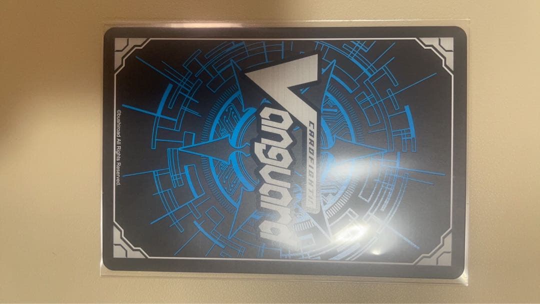 ヴァンガード  エンジェリックスター　コーラル　fr