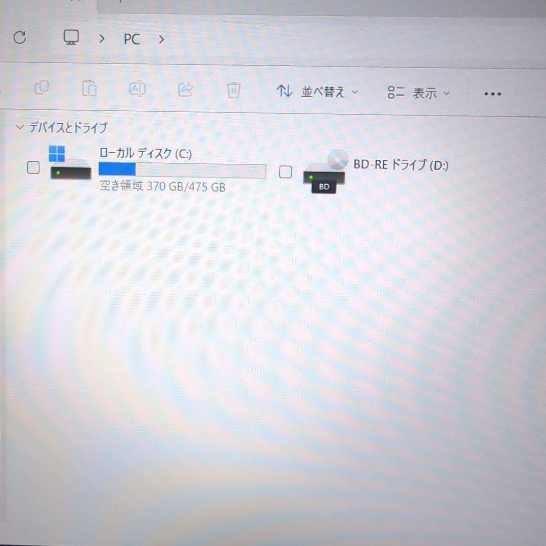 【CCC】美品NEC Ryzen7 メモリ32GB ブルーレイ内蔵