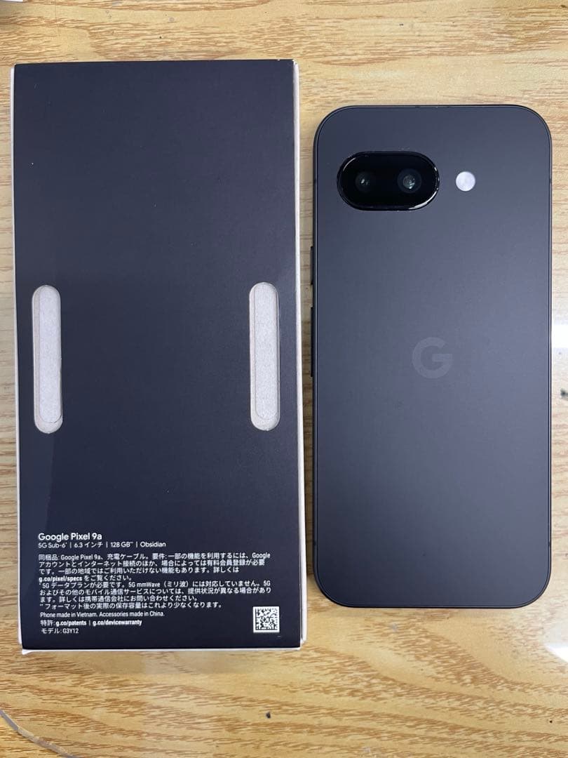 Google pixel9a 128gb 黒