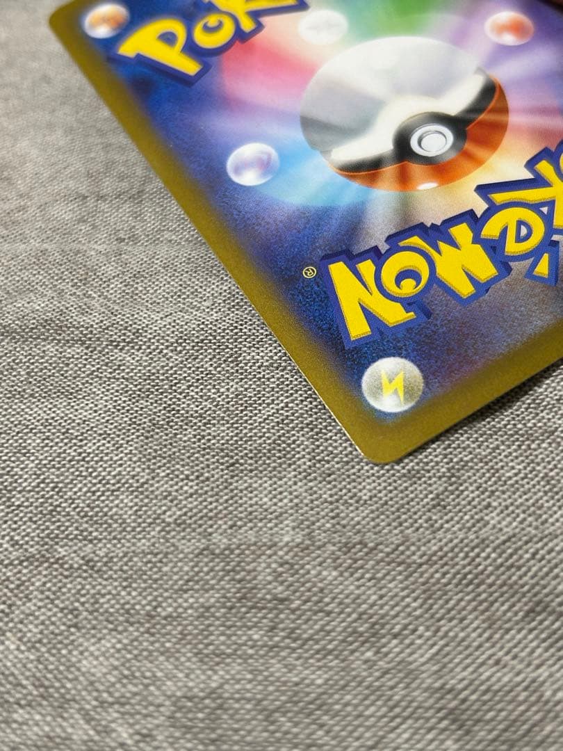 【即購入可】メガサーナイトex MUR