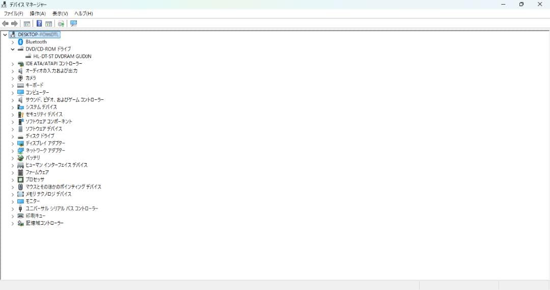 ◎新品SSD　intel 第8世代 Core i3／富士通／Win11 pro