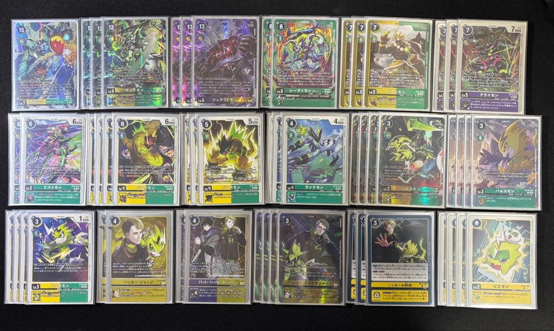 デジカ パルスモンデッキ(一部パラレルあり)