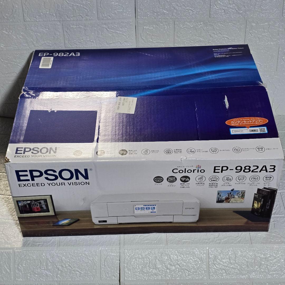 順*様 EPSON エプソン プリンター インクジェット複合機 EP-982A3