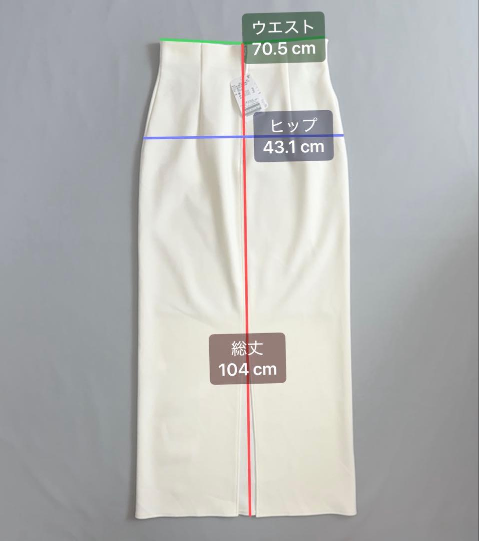 【新品タグ付き】NOBLE コンフォートジャージーライクタイトスカート 40