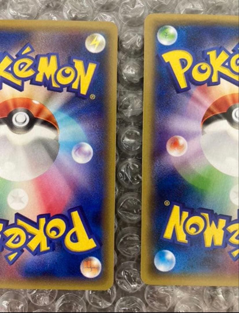 極美品　ポケモンカード　バシャーモex Mバシャーモex プロモセット