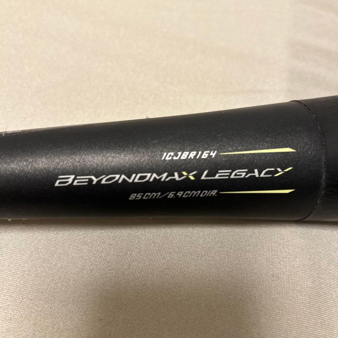 やましょーさん専用