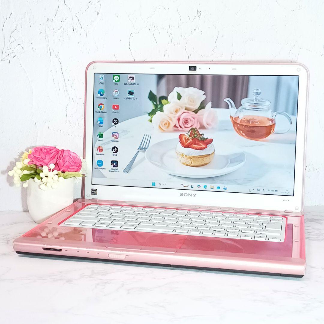 限定1台❣️Core i7✨希少ピンクVAIO❣️爆速SSDノートパソコン✨️