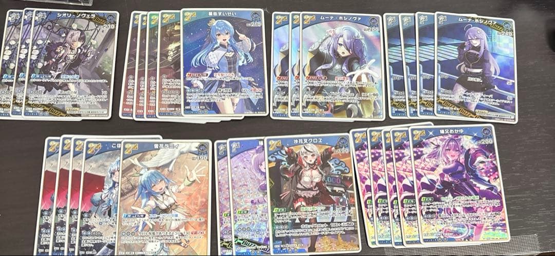 ホロカ　ホロライブカード　RR まとめ売り　180枚以上