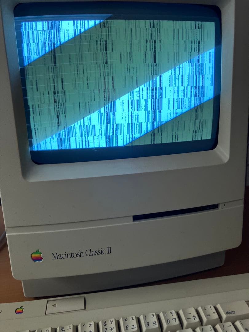 Apple Macintosh Classic II デスクトップ　M4150