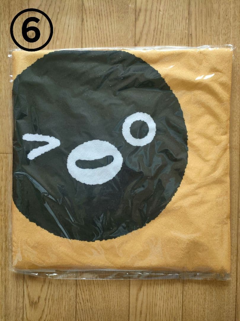 【おこめページ】ご購入よろしくお願い致します