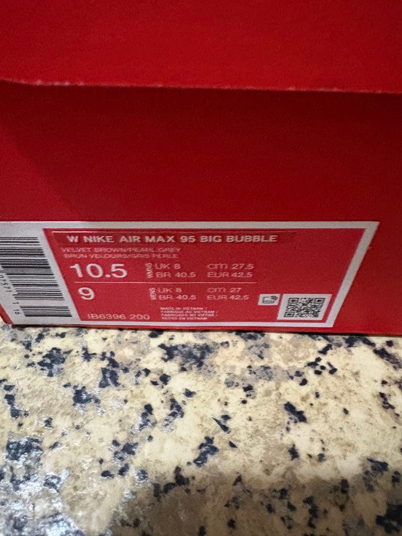 靴 Nike W AirMax95 OG BigBubble VelvetBrown