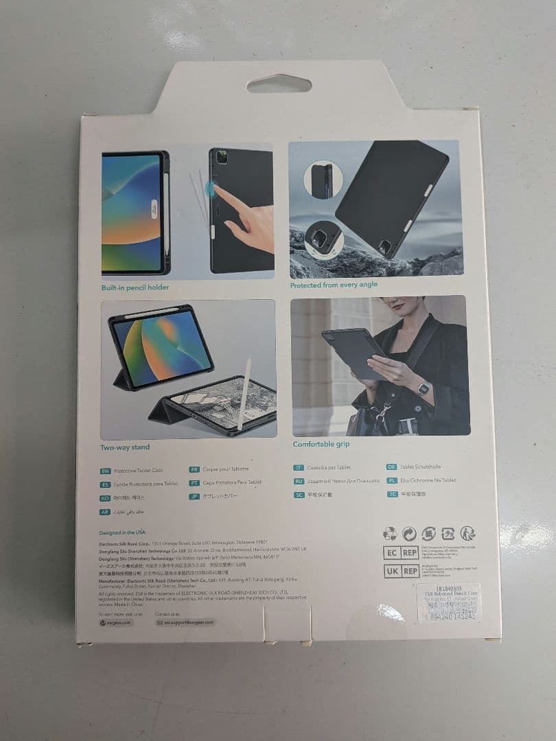セット品2022 Apple 11インチiPad Pro Wi-Fi 256GB