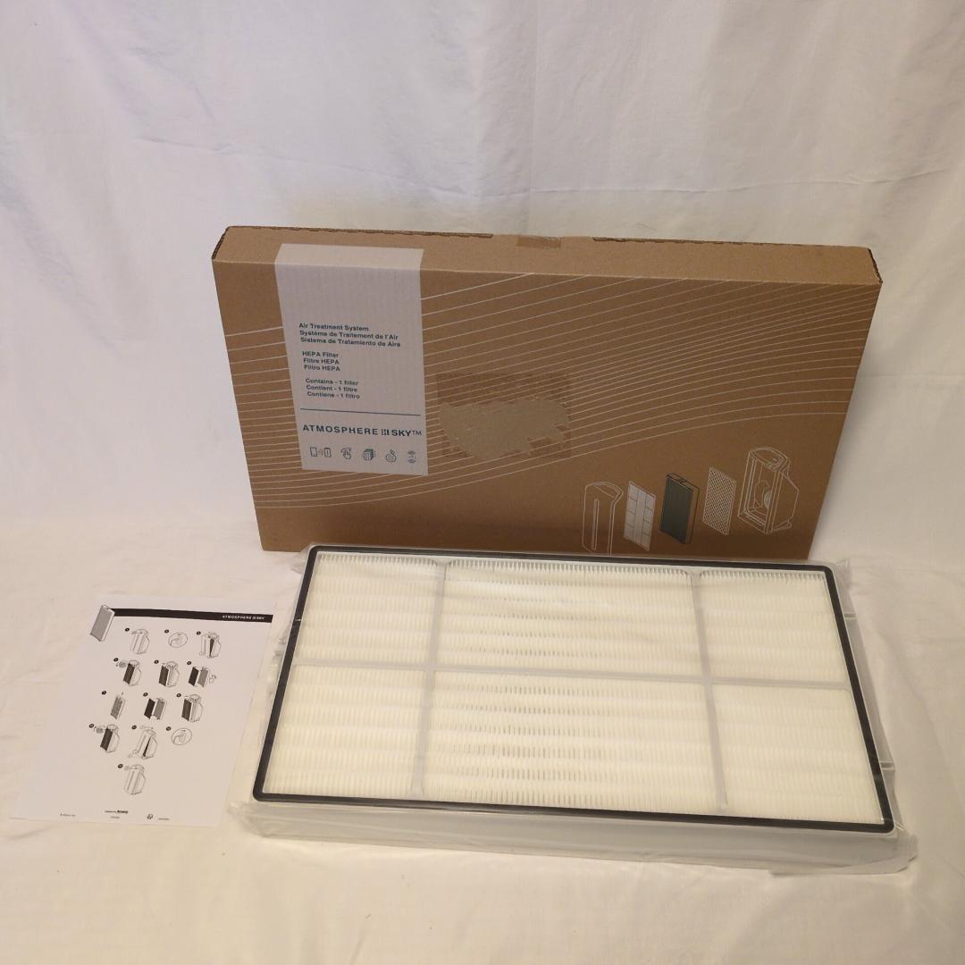 Amway 空気清浄機 ATMOSPHERE SKY 純正 交換用フィルター