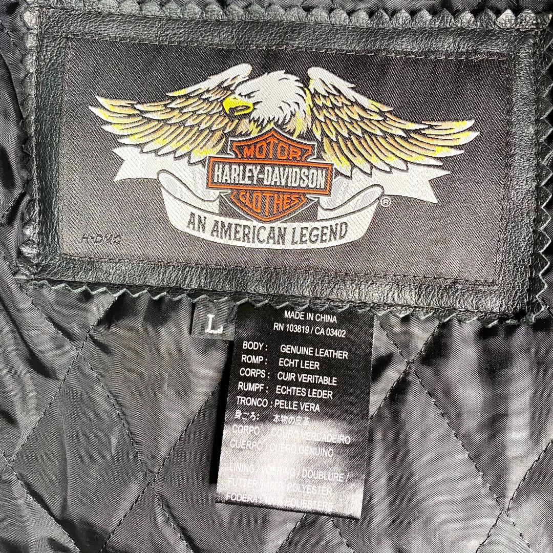 良品✨HARLEY-DAVIDSON ライダース L 本革 ロゴ ライナー 黒