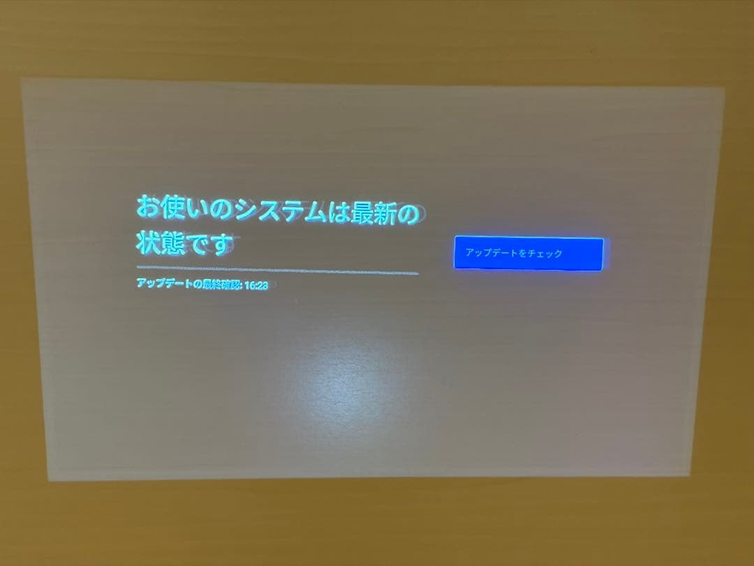 XGIMI Elfin フルHD 1080p ホームプロジェクター