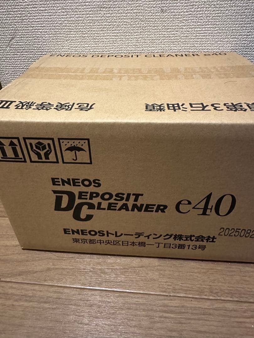 エネオス　デポジットクリーナーe40 20本入り