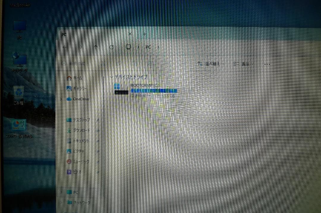 MacBookAir13 I5/128G / Windows11（認証済）導入済