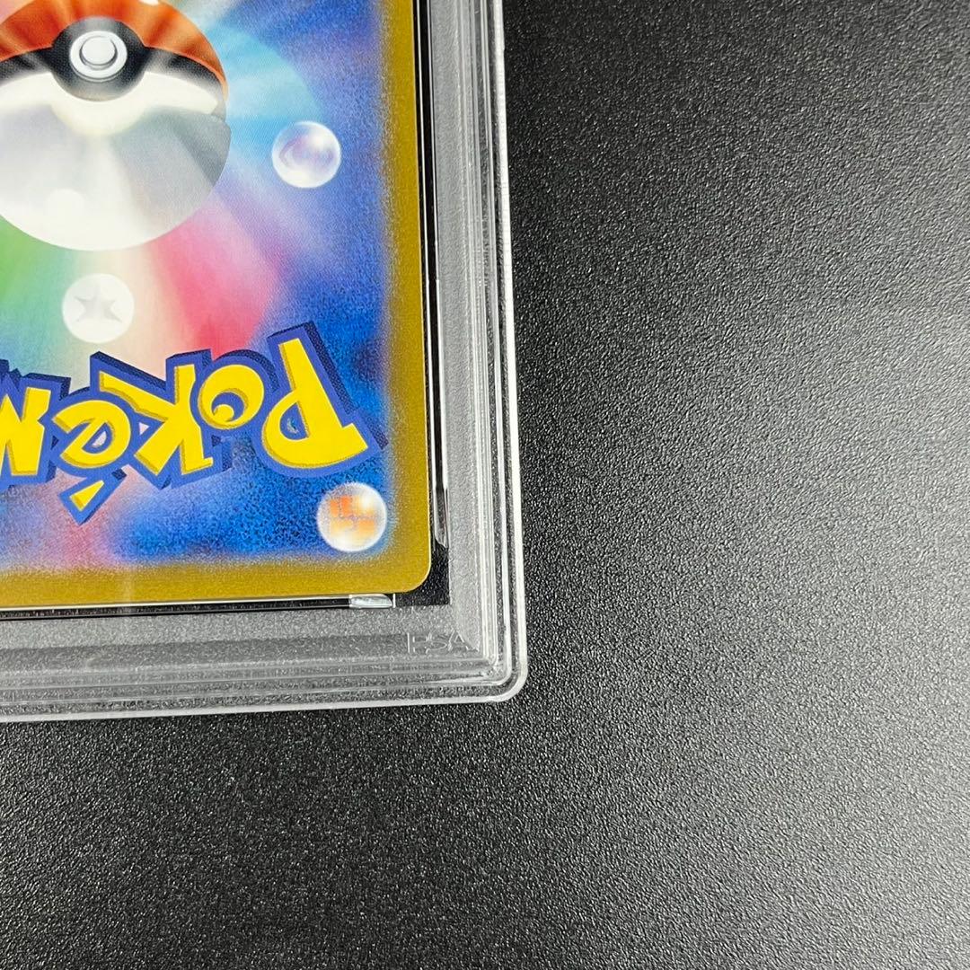 PSA10 ミュウツー CLK 014/032 Classic 連番 まとめ売り