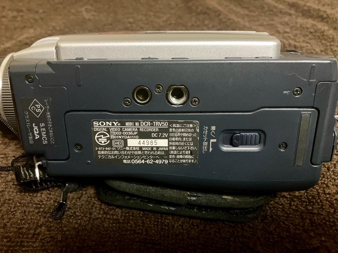 SONY ソニー MiniDV Handycamハンディカム DCR-TRV50