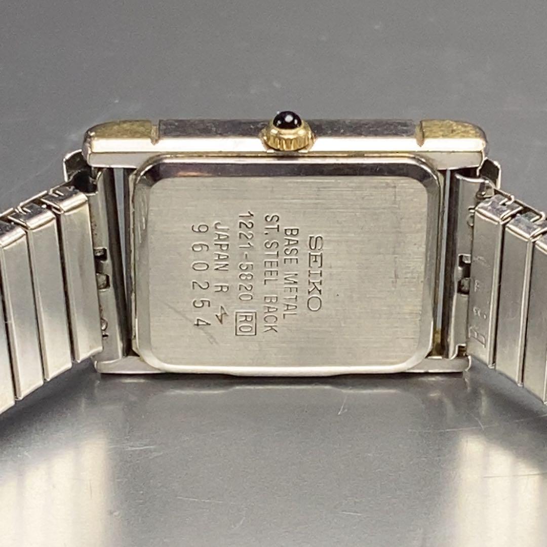 1999年製 SEIKO エクセリーヌ クォーツ 電池交換済 日本製