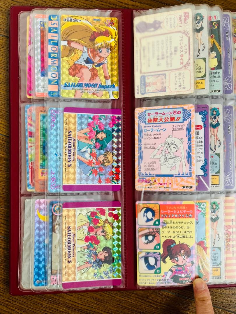 アルバム付55枚セーラームーントレーディングカードセット